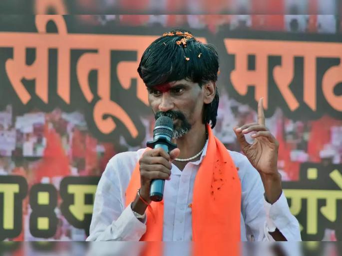 Total Maratha candidates will be given in Madha, Sellapur; Meeting tomorrow in Malshiras | माढा, साेलापुरात सकल मराठा उमेदवार देणार; माळशिरसमध्ये उद्या बैठक Total Maratha candidates will be given in Madha, Sellapur; Meeting tomorrow in Malshiras | माढा, साेलापुरात सकल मराठा उमेदवार देणार; माळशिरसमध्ये उद्या बैठक