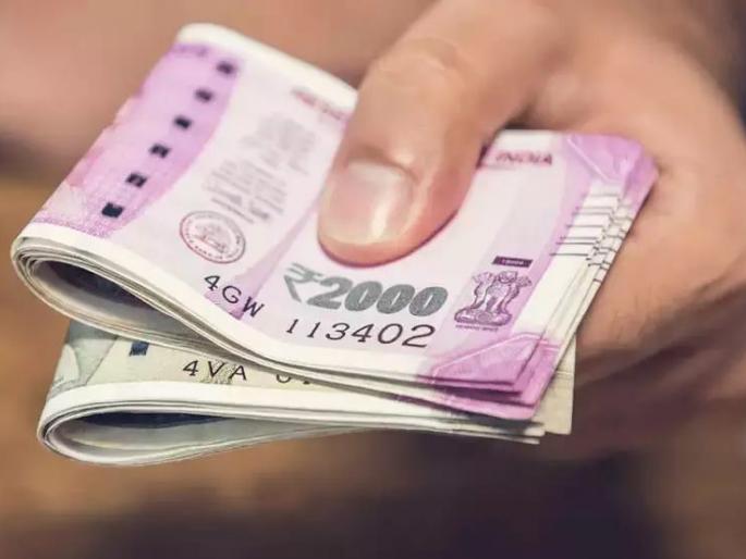Arrears of increased inflation allowance to government employees | शासकीय कर्मचाऱ्यांना वाढीव महागाई भत्त्याची थकबाकी Arrears of increased inflation allowance to government employees | शासकीय कर्मचाऱ्यांना वाढीव महागाई भत्त्याची थकबाकी