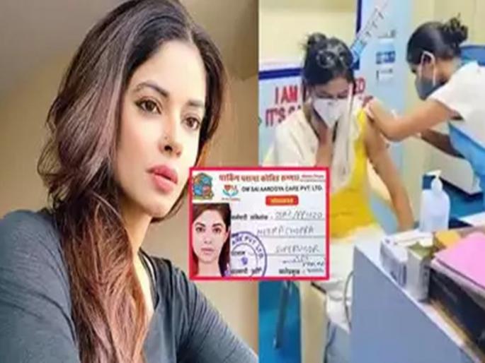 No more vaccinations by showing the identity card of a private organization, orders of the Commissioner | आता खाजगी संस्थेचे ओळखपत्र दाखवून लस नाही, आयुक्तांचे आदेश