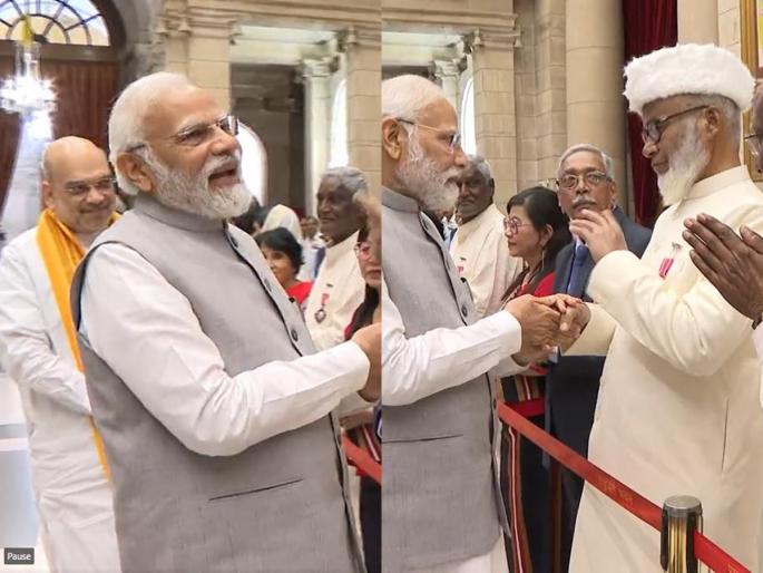 'You got me wrong'; Ahmed Qadri spoke clearly to Modi, Video viral on padma shri award | 'तुम्ही मला चुकीचं ठरवलं'; अहमद कादरी मोदींना स्पष्टच बोलले, Video व्हायरल 'You got me wrong'; Ahmed Qadri spoke clearly to Modi, Video viral on padma shri award | 'तुम्ही मला चुकीचं ठरवलं'; अहमद कादरी मोदींना स्पष्टच बोलले, Video व्हायरल