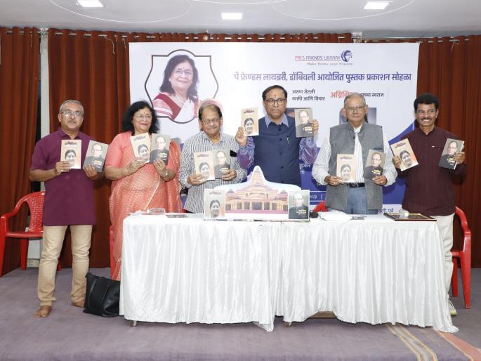 Sushma Swaraj and Arun Jaitley are two precious jewels of the country: Medha Kirit | सुषमा स्वराज आणि अरुण जेटली ही देशाची दोन अनमोल रत्ने : मेधा किरीट Sushma Swaraj and Arun Jaitley are two precious jewels of the country: Medha Kirit | सुषमा स्वराज आणि अरुण जेटली ही देशाची दोन अनमोल रत्ने : मेधा किरीट