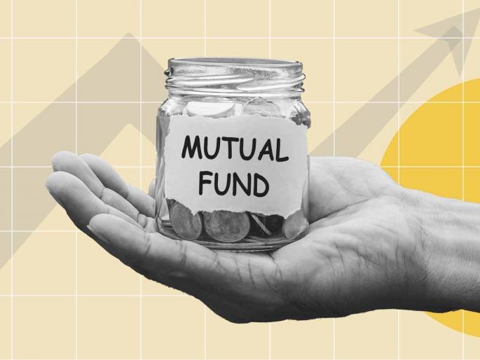 People's preference for mutual funds; Highest investment in last 2 years | म्युच्युअल फंडला लाेकांची पसंती; गेल्या २ वर्षातील सर्वाधिक गुंतवणूक