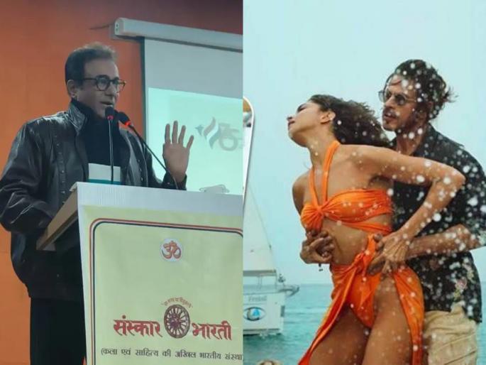 Shri Krishna in Mahabharata nitish bharadwaj also got angry due to the color in Besharam song, said... | बेशरम गाण्यातील भगव्या रंगावरुन महाभारतातील 'श्रीकृष्ण'ही संतापले, म्हणाले... Shri Krishna in Mahabharata nitish bharadwaj also got angry due to the color in Besharam song, said... | बेशरम गाण्यातील भगव्या रंगावरुन महाभारतातील 'श्रीकृष्ण'ही संतापले, म्हणाले...