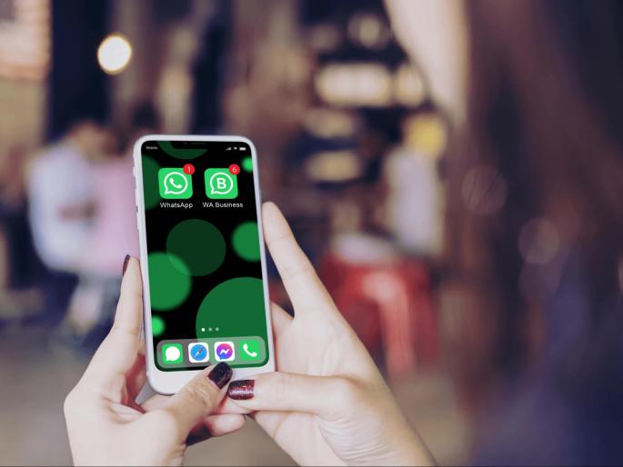 Now do the planning of tourism on WhatsApp | आता व्हाॅट्सॲपवर करा पर्यटनाचे मनसाेक्त प्लॅनिंग Now do the planning of tourism on WhatsApp | आता व्हाॅट्सॲपवर करा पर्यटनाचे मनसाेक्त प्लॅनिंग