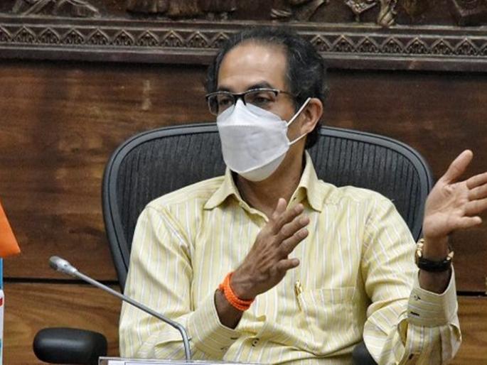 Uddhav Thackeray : When Maharashtra unites, it wins, let's unite against Corona and defeat it | Uddhav Thackeray : 'महाराष्ट्र एकवटतो तेव्हा जिंकतो, कोरोनाविरुद्ध एकवटून त्यालाही हरवूया' Uddhav Thackeray : When Maharashtra unites, it wins, let's unite against Corona and defeat it | Uddhav Thackeray : 'महाराष्ट्र एकवटतो तेव्हा जिंकतो, कोरोनाविरुद्ध एकवटून त्यालाही हरवूया'