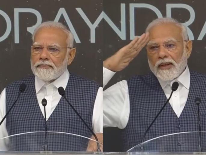 Video: Tears welled up in Prime Minister PM Modi's eyes while addressing ISRO scientists | Video: इस्रोच्या शास्त्रज्ञांपुढे भाषण करताना PM भावूक, मोदींच्या डोळ्यात आनंदाश्रू Video: Tears welled up in Prime Minister PM Modi's eyes while addressing ISRO scientists | Video: इस्रोच्या शास्त्रज्ञांपुढे भाषण करताना PM भावूक, मोदींच्या डोळ्यात आनंदाश्रू