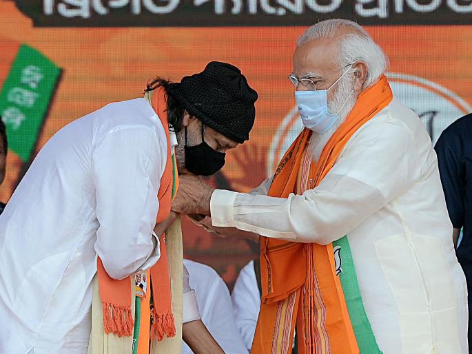 W. The magic of movie stars mithun chakravarthi did not work in Bengal | प. बंगालमध्ये चित्रपट तारेतारकांची जादू चाललीच नाही W. The magic of movie stars mithun chakravarthi did not work in Bengal | प. बंगालमध्ये चित्रपट तारेतारकांची जादू चाललीच नाही