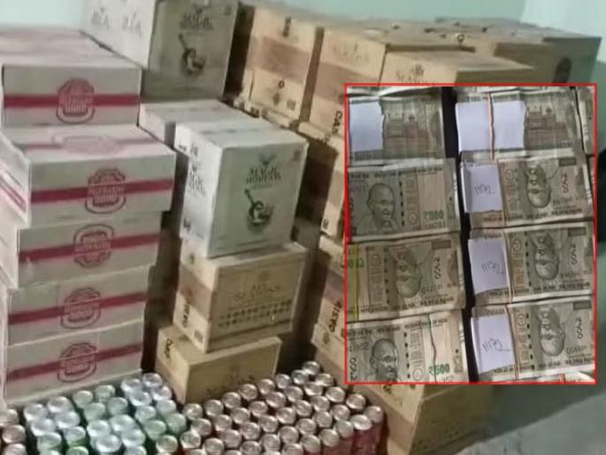 Seizure by Election Commission; 75 crores in cash including liquor in Telangana | निवडणूक आयोगाकडून धाडी; तेलंगणात दारू, सोनं अन् ४५ कोटींची रोकड जप्त Seizure by Election Commission; 75 crores in cash including liquor in Telangana | निवडणूक आयोगाकडून धाडी; तेलंगणात दारू, सोनं अन् ४५ कोटींची रोकड जप्त