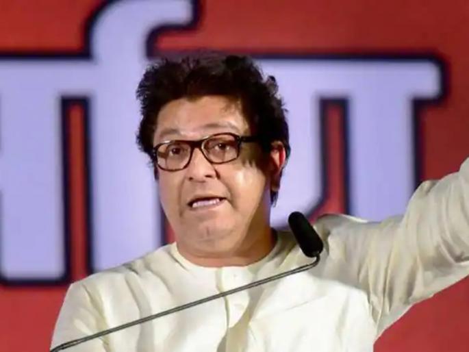 A carrot for MNS in assembly and municipal elections | विधानसभा, महापालिका निवडणुकीत मनसेला गाजर A carrot for MNS in assembly and municipal elections | विधानसभा, महापालिका निवडणुकीत मनसेला गाजर