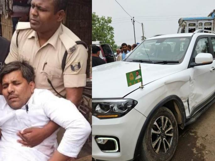 MLA's car hit by Scorpio; Unconscious in the hospital in patana MLA mukesh kumar yadav | आमदाराच्या कारला स्कॉर्पिओची जोरदार धडक; बेशुद्ध अवस्थेत रुग्णालयात MLA's car hit by Scorpio; Unconscious in the hospital in patana MLA mukesh kumar yadav | आमदाराच्या कारला स्कॉर्पिओची जोरदार धडक; बेशुद्ध अवस्थेत रुग्णालयात