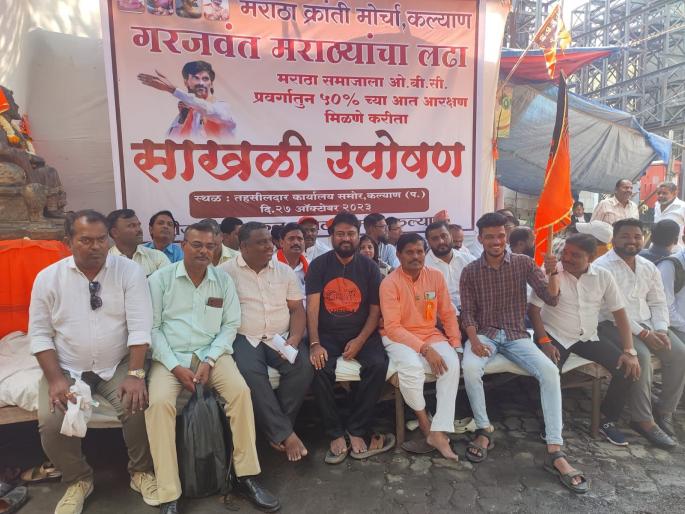 ... So we don't want a Maratha Chief Minister; Shinde's shilledar aggressive, preparing to resign | ... तर आम्हाला मराठा मुख्यमंत्री नको; शिंदेंचा शिलेदार आक्रमक, राजीनाम्याची तयारी ... So we don't want a Maratha Chief Minister; Shinde's shilledar aggressive, preparing to resign | ... तर आम्हाला मराठा मुख्यमंत्री नको; शिंदेंचा शिलेदार आक्रमक, राजीनाम्याची तयारी