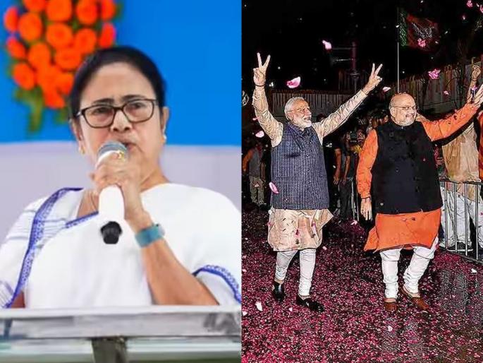 Lok Sabha Elections in December 2023 itself, CM Mamata Banerjee said 'politics' | "डिसेंबरमध्येच लोकसभा निवडणुका"; CM ममता बॅनर्जींनी सांगितलं राज'कारण' Lok Sabha Elections in December 2023 itself, CM Mamata Banerjee said 'politics' | "डिसेंबरमध्येच लोकसभा निवडणुका"; CM ममता बॅनर्जींनी सांगितलं राज'कारण'