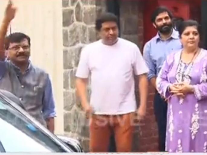 Sanjay Raut visited Raj Thackeray on 'Shivteerth' for girl marriage card | संजय राऊत यांनी 'शिवतीर्थ'वर जाऊन घेतली राज ठाकरेंची भेट Sanjay Raut visited Raj Thackeray on 'Shivteerth' for girl marriage card | संजय राऊत यांनी 'शिवतीर्थ'वर जाऊन घेतली राज ठाकरेंची भेट