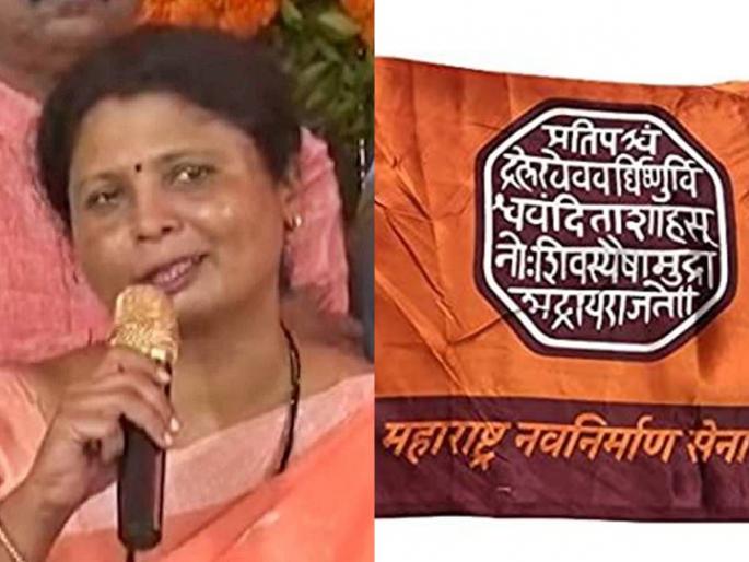 Show 10 works of Uddhav Thackeray and get 1 lakh, MNS counter attack on Shiv Sena | उध्दव ठाकरेंची १० कामे दाखवा अन् १ लाख मिळवा, मनसेचा शिवसेनेवर पलटवार Show 10 works of Uddhav Thackeray and get 1 lakh, MNS counter attack on Shiv Sena | उध्दव ठाकरेंची १० कामे दाखवा अन् १ लाख मिळवा, मनसेचा शिवसेनेवर पलटवार