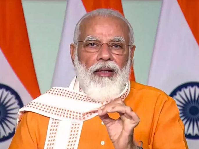 Prime miniser narendra modi condolences those killed in mishap of jalgaon accident | जळगाव अपघाताची पंतप्रधानांकडूनही दखल, मृतांच्या वारसांना 2 लाखांची मदत