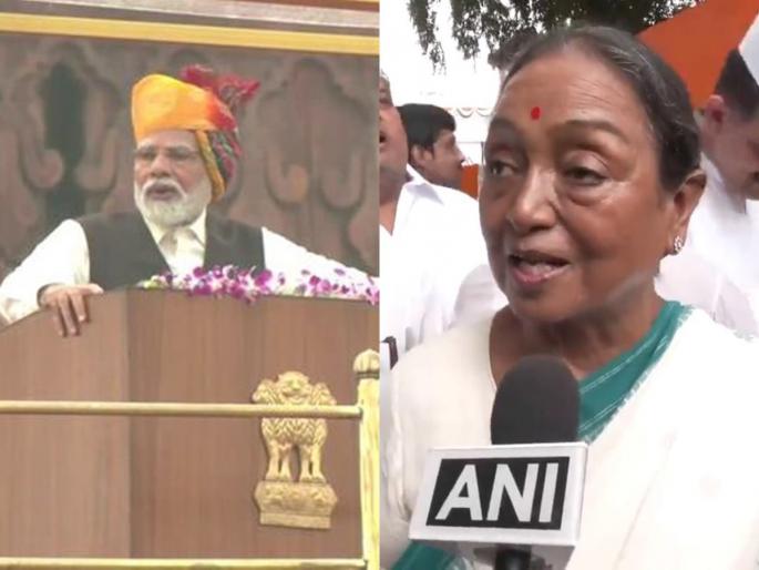 "There is no red fort to tell whose government will come", target Modi by mira kumar | "सरकार कोणाचं येईल हे सांगण्यासाठी लाल किल्ला नाही", काँग्रेसचा मोदींवर पलटवार "There is no red fort to tell whose government will come", target Modi by mira kumar | "सरकार कोणाचं येईल हे सांगण्यासाठी लाल किल्ला नाही", काँग्रेसचा मोदींवर पलटवार