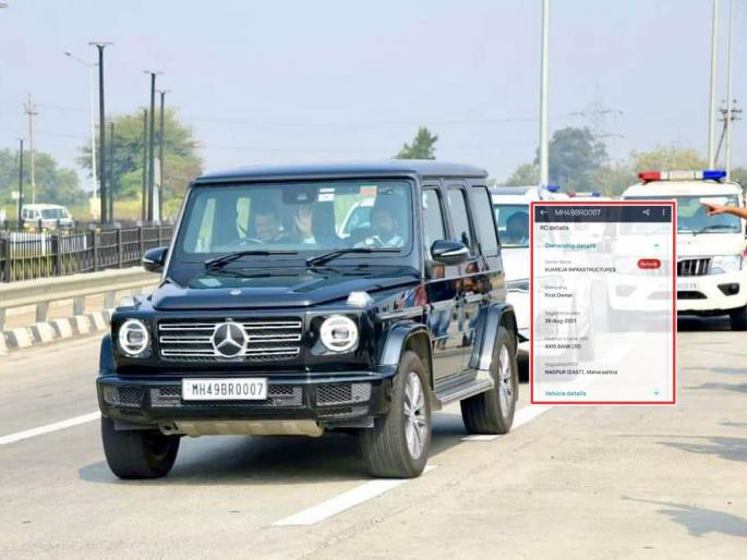 Mercedes driven by Devendra Fadnavis on samruddhi mahamarg, the builder of 'Nagpur', Congress has only one question to devendra fadanvis and Eknath Shinde | फडणवीसांनी चालवलेली मर्सिडीज 'या' बिल्डरची, काँग्रेसचा सरकारला एकच सवाल Mercedes driven by Devendra Fadnavis on samruddhi mahamarg, the builder of 'Nagpur', Congress has only one question to devendra fadanvis and Eknath Shinde | फडणवीसांनी चालवलेली मर्सिडीज 'या' बिल्डरची, काँग्रेसचा सरकारला एकच सवाल