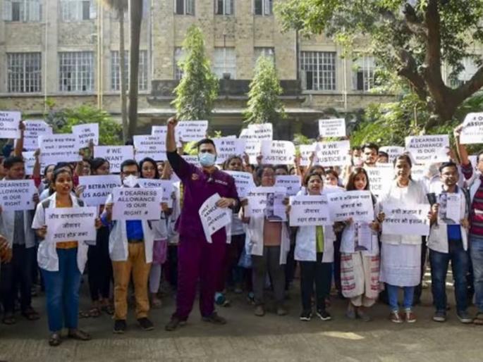 If you drop out of medical education due to mental stress, don't pay a fine of 20 lakhs | "मानसिक ताणामुळे वैद्यकीय शिक्षण सोडले तर २० लाखांचा दंड नको" If you drop out of medical education due to mental stress, don't pay a fine of 20 lakhs | "मानसिक ताणामुळे वैद्यकीय शिक्षण सोडले तर २० लाखांचा दंड नको"