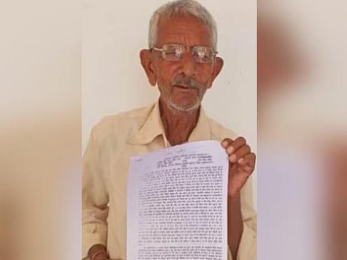 ''Believe, I am alive''; The 82-year-old man's voice could not be heard by the Murdad administration in lucknow | "विश्वास ठेवा, मी जिवंत आहे"; ८२ वर्षीय वृद्धाचा आवाज मुर्दाड प्रशासनाला ऐकू येईना ''Believe, I am alive''; The 82-year-old man's voice could not be heard by the Murdad administration in lucknow | "विश्वास ठेवा, मी जिवंत आहे"; ८२ वर्षीय वृद्धाचा आवाज मुर्दाड प्रशासनाला ऐकू येईना