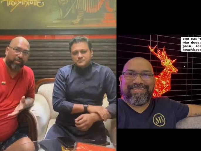 Today, many people will be surprised...; A conversation between the two on Facebook Live of moris and abhishek ghosalkar | "आज बहोत सारे लोग सरप्राइज हाेंगे..."; अभिषेक यांच्या हत्येपूर्वी दोघांत 'असा' झाला संवाद Today, many people will be surprised...; A conversation between the two on Facebook Live of moris and abhishek ghosalkar | "आज बहोत सारे लोग सरप्राइज हाेंगे..."; अभिषेक यांच्या हत्येपूर्वी दोघांत 'असा' झाला संवाद