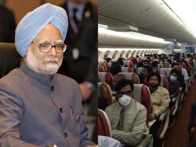 ... then Manmohan Singh repatriated 16,000 Indians from Libya civil war, but did not do so, Richa chadda tweet | '... तेव्हा मनमोहनसिंगांनी 16 हजार भारतीयांना मायदेशी आणले, पण गवगवा केला नाही' ... then Manmohan Singh repatriated 16,000 Indians from Libya civil war, but did not do so, Richa chadda tweet | '... तेव्हा मनमोहनसिंगांनी 16 हजार भारतीयांना मायदेशी आणले, पण गवगवा केला नाही'