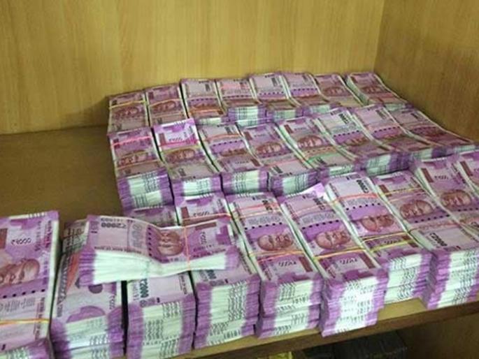 1000 crore scam ... IT's 'red' on Gujarat's Sambhav group | 1000 कोटींचा घोटाळा... गुजरातच्या समभाव समुहावर आयटीची 'रेड'