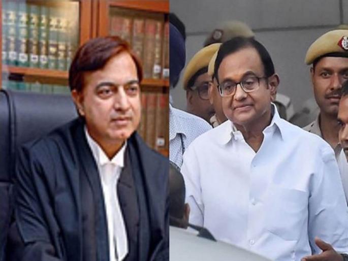 justice sunil gaur who rejected chidambarams bail plea appointed chairperson of appellate tribunal | चिदंबरम यांना जामीन नाकारणारे निवृत्त न्यायमूर्ती मनी लॉन्ड्रींग लवादाच्या अध्यक्षपदी justice sunil gaur who rejected chidambarams bail plea appointed chairperson of appellate tribunal | चिदंबरम यांना जामीन नाकारणारे निवृत्त न्यायमूर्ती मनी लॉन्ड्रींग लवादाच्या अध्यक्षपदी