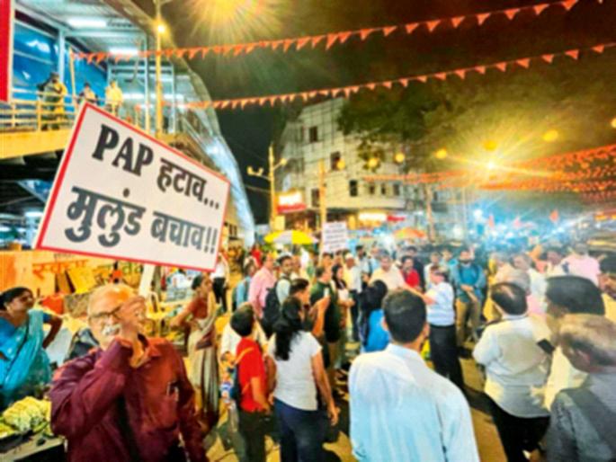 Candidates face new pain - citizens of Mulund are aggressive in seizing the opportunity of elections | उमेदवारापुढे नवीच डाेकेदुखी; निवडणुकांची संधी साधत मुलुंडमधील नागरिक आक्रमक Candidates face new pain - citizens of Mulund are aggressive in seizing the opportunity of elections | उमेदवारापुढे नवीच डाेकेदुखी; निवडणुकांची संधी साधत मुलुंडमधील नागरिक आक्रमक
