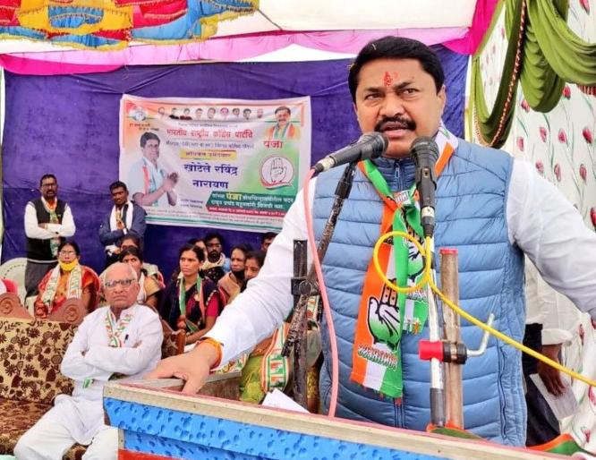 Nana Patole : 'Gawagund Modi has been caught, bhandara police investigate, Says nana patole on modi statement | Nana Patole : 'गावगुंड मोदीला पकडण्यात आलंय, त्यानच मला पाडण्याचा प्रयत्न केला होता' Nana Patole : 'Gawagund Modi has been caught, bhandara police investigate, Says nana patole on modi statement | Nana Patole : 'गावगुंड मोदीला पकडण्यात आलंय, त्यानच मला पाडण्याचा प्रयत्न केला होता'