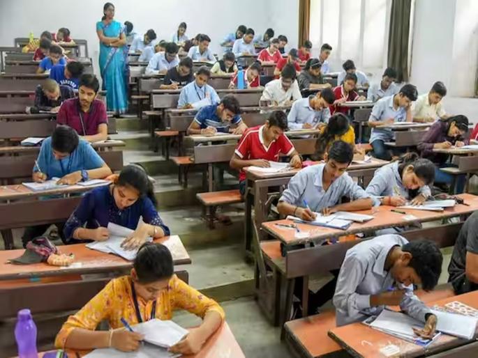 Mobile phones are not allowed at the examination center, shops and shops in the center area will remain closed | HSC Exam: परीक्षा केंद्रावर मोबाईल नाहीच, केंद्र परिसरातील दुकाने, शॉप बंदच राहणार Mobile phones are not allowed at the examination center, shops and shops in the center area will remain closed | HSC Exam: परीक्षा केंद्रावर मोबाईल नाहीच, केंद्र परिसरातील दुकाने, शॉप बंदच राहणार