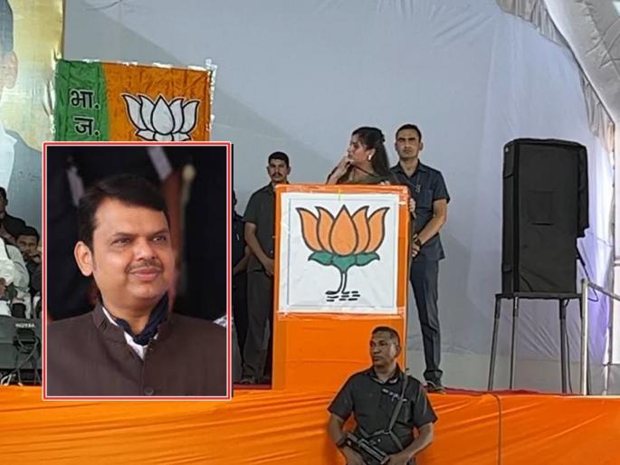 Devendra Fadnavis is the Chief Minister for us, Navneet Rana in a public meeting | Video: देवेंद्र फडणवीस हेच आमच्यासाठी मुख्यमंत्री, नवनीत राणांनी जाहीर सभेतच सांगितलं Devendra Fadnavis is the Chief Minister for us, Navneet Rana in a public meeting | Video: देवेंद्र फडणवीस हेच आमच्यासाठी मुख्यमंत्री, नवनीत राणांनी जाहीर सभेतच सांगितलं