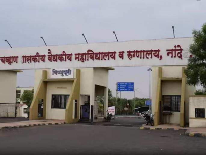 The convention came to an end, put all the bags in the hospital | अधिवेशन ताेंडावर आले, दवाखान्यात सगळे आलबेल ठेवा The convention came to an end, put all the bags in the hospital | अधिवेशन ताेंडावर आले, दवाखान्यात सगळे आलबेल ठेवा