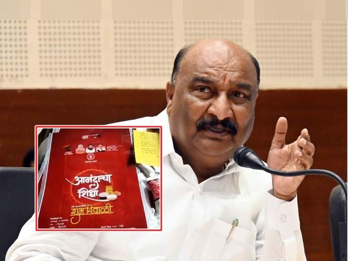'The ration of anandacha shidha reached everywhere, I distribute to all'; Amazing claim of the Minister Sandipan bhumare | 'आनंदाचा शिधा सगळीकडे पोहोचला, मी स्वत: वाटला'; मंत्रीमहोदयांचा गजब दावा 'The ration of anandacha shidha reached everywhere, I distribute to all'; Amazing claim of the Minister Sandipan bhumare | 'आनंदाचा शिधा सगळीकडे पोहोचला, मी स्वत: वाटला'; मंत्रीमहोदयांचा गजब दावा