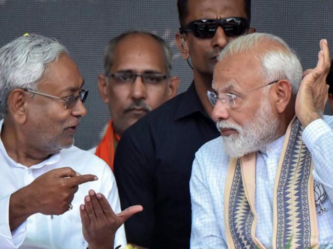 Bihar On The Road To A Political Earthquake?; Chance of big events after Pranapatistha ceremony with bjp and jdu nitishkumar and modi | बिहार राजकीय भूकंपाच्या वाटेवर?; प्राणपतिष्ठा सोहळ्यानंतर मोठ्या घडामोडीची शक्यता Bihar On The Road To A Political Earthquake?; Chance of big events after Pranapatistha ceremony with bjp and jdu nitishkumar and modi | बिहार राजकीय भूकंपाच्या वाटेवर?; प्राणपतिष्ठा सोहळ्यानंतर मोठ्या घडामोडीची शक्यता