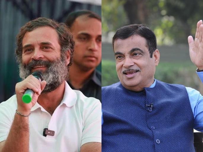 Rahul Gandhi's new look like Saddam Hussain? Nitin Gadkari gave Nehru's answer to the question | राहुल गांधींचा नवा लूक सद्दाम हुसैनसारखा वाटतो? गडकरींनी दिलं नेहरुंचं उदाहरण Rahul Gandhi's new look like Saddam Hussain? Nitin Gadkari gave Nehru's answer to the question | राहुल गांधींचा नवा लूक सद्दाम हुसैनसारखा वाटतो? गडकरींनी दिलं नेहरुंचं उदाहरण