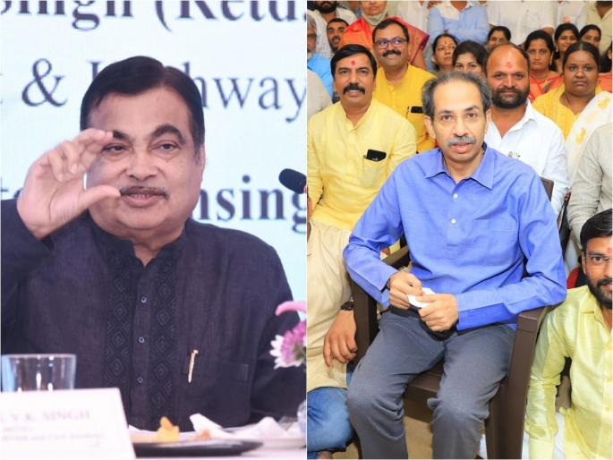 Nitin Gadkari: Nitin Gadkari has been restless ever since, Shiv Sena said BJP's political 'reason' | Nitin Gadkari: नितीन गडकरी तेव्हापासून अस्वस्थच आहेत, शिवसेनेनं सांगितलं भाजपचं राज'कारण' Nitin Gadkari: Nitin Gadkari has been restless ever since, Shiv Sena said BJP's political 'reason' | Nitin Gadkari: नितीन गडकरी तेव्हापासून अस्वस्थच आहेत, शिवसेनेनं सांगितलं भाजपचं राज'कारण'