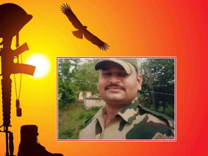 Nashik jawan martyred in Jammu and Kashmir, mourning in village of nifad | नाशिकच्या जवानाला जम्मू-काश्मीरमध्ये वीरमरण, गावावर शोककळा Nashik jawan martyred in Jammu and Kashmir, mourning in village of nifad | नाशिकच्या जवानाला जम्मू-काश्मीरमध्ये वीरमरण, गावावर शोककळा