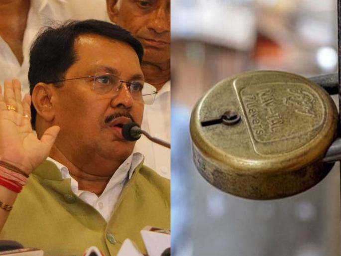 Lockdown : Three weeks of strict lockdown in the state? A clear indication of Vijay Vadettivar | Lockdown : राज्यात तीन आठवड्यांचा कडक लॉकडाऊन? विजय वडेट्टीवारांनी स्पष्टच सांगितलं Lockdown : Three weeks of strict lockdown in the state? A clear indication of Vijay Vadettivar | Lockdown : राज्यात तीन आठवड्यांचा कडक लॉकडाऊन? विजय वडेट्टीवारांनी स्पष्टच सांगितलं
