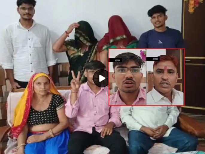 A thorough study of the sons of police constables; Both boy and girl pass at the same time in NEET | पोलिस शिपायाच्या दोन्ही मुलांचा 'नीट' अभ्यास; एकाचेवेळी मुलगा अन् मुलगीही पास A thorough study of the sons of police constables; Both boy and girl pass at the same time in NEET | पोलिस शिपायाच्या दोन्ही मुलांचा 'नीट' अभ्यास; एकाचेवेळी मुलगा अन् मुलगीही पास