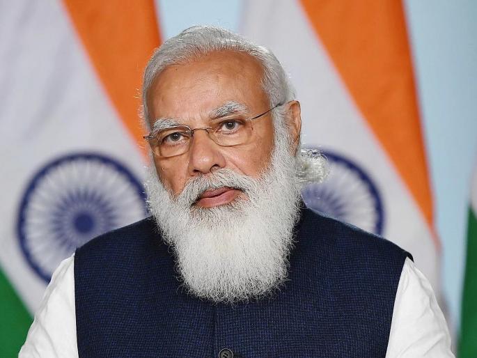 Prime Minister Modi's 'clear' tweet after the results of Nagarpalika and Panchayat Samiti | नगरपालिका अन् पंचायत समितीच्या निकालानंतर पंतप्रधान मोदीचं 'क्लिअर' ट्विट Prime Minister Modi's 'clear' tweet after the results of Nagarpalika and Panchayat Samiti | नगरपालिका अन् पंचायत समितीच्या निकालानंतर पंतप्रधान मोदीचं 'क्लिअर' ट्विट