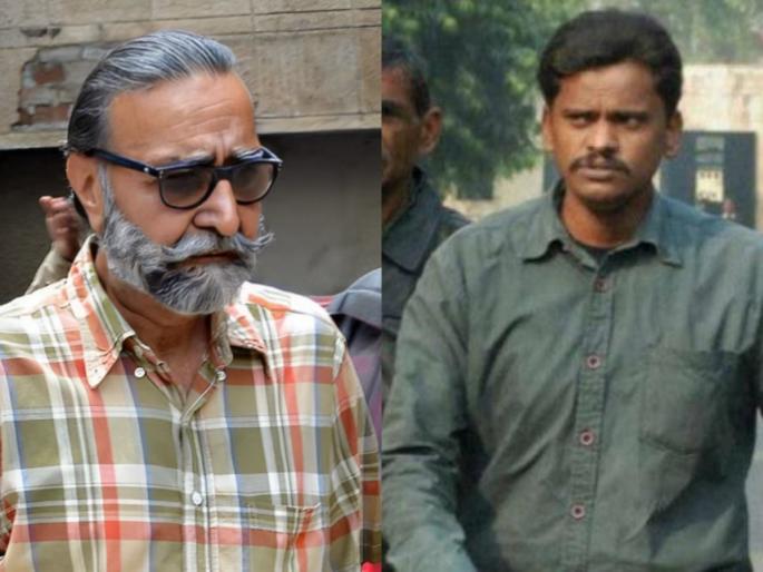 Big news! The death sentence of the convicts in the notorious Nithari massacre has been cancelled by alahabad high court | मोठी बातमी ! बहुचर्चित निठारी हत्याकांडातील दोन्ही दोषींची फाशीची शिक्षा रद्द Big news! The death sentence of the convicts in the notorious Nithari massacre has been cancelled by alahabad high court | मोठी बातमी ! बहुचर्चित निठारी हत्याकांडातील दोन्ही दोषींची फाशीची शिक्षा रद्द