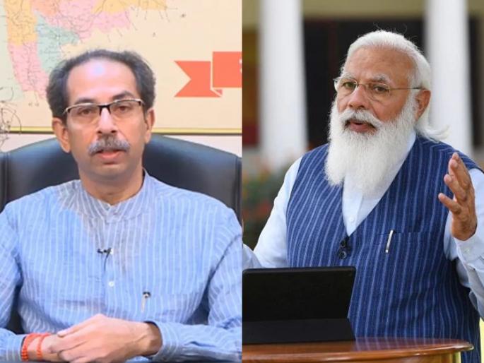 Corona virus : CM Uddhav thackeray urges Modi to supply oxygen by air | Corona virus : हवाई वाहतुकीने ऑक्सिजनचा पुरवठा करावा, मुख्यमंत्र्यांची मोदींना विनंती
