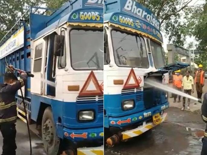 The truck carrying the gas cylinder caught fire in thane, averting a major catastrophe | गॅस सिलेंडर घेऊन जाणाऱ्या ट्रकला आग, मोठा अनर्थ टळला  The truck carrying the gas cylinder caught fire in thane, averting a major catastrophe | गॅस सिलेंडर घेऊन जाणाऱ्या ट्रकला आग, मोठा अनर्थ टळला