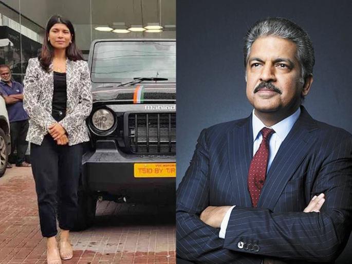 Nikhat Zareen honored by Mahindra company; 'Thar' gifted for increasing the country's pride in boxing gold medal | निखत जरीनने वाढवली देशाची शान; महिंद्राकडून 'थार' गिफ्ट देऊन सन्मान Nikhat Zareen honored by Mahindra company; 'Thar' gifted for increasing the country's pride in boxing gold medal | निखत जरीनने वाढवली देशाची शान; महिंद्राकडून 'थार' गिफ्ट देऊन सन्मान