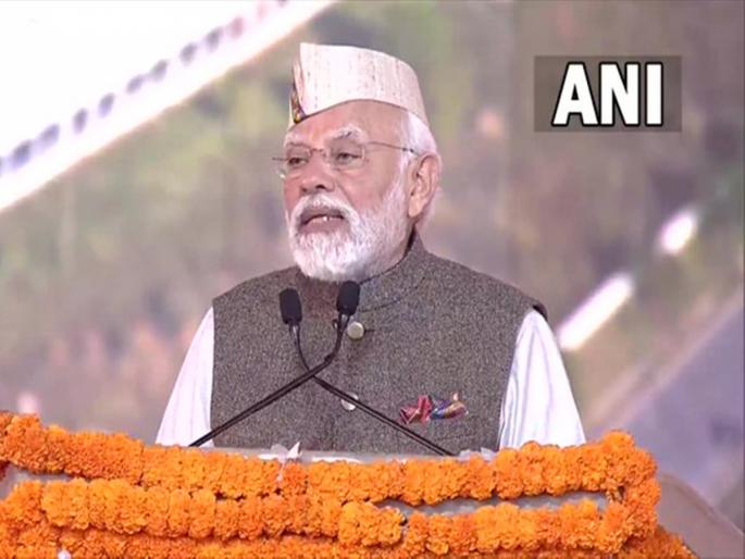 Narendra Modi gave a new mission to the youth; 'Wedd in India' for the development of the country destination wedding in uttarakhand | PM मोदींनी तरुणाईला दिलं नवं मिशन; देशाच्या विकासासाठी 'वेड इन इंडिया' Narendra Modi gave a new mission to the youth; 'Wedd in India' for the development of the country destination wedding in uttarakhand | PM मोदींनी तरुणाईला दिलं नवं मिशन; देशाच्या विकासासाठी 'वेड इन इंडिया'