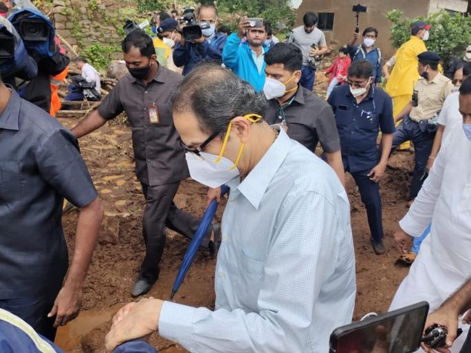 Konkan Flood: 'Government to prepare plan for rehabilitation of people and water management',CM uddhav thackeray says | Konkan Flood: 'लोकांचे पुनर्वसन अन् जल व्यवस्थापनासाठी सरकार आराखडा तयार करेल' Konkan Flood: 'Government to prepare plan for rehabilitation of people and water management',CM uddhav thackeray says | Konkan Flood: 'लोकांचे पुनर्वसन अन् जल व्यवस्थापनासाठी सरकार आराखडा तयार करेल'