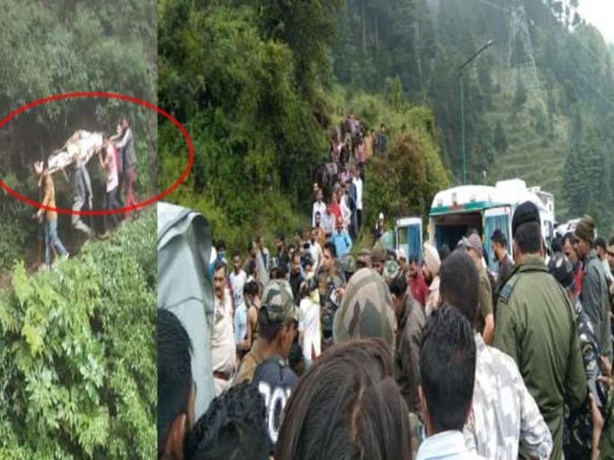 Helicopter Crash : Helicopter crash in udhampur, 3 km pipe through the bush-mud of the villagers to save the lives of the soldiers | Helicopter Crash : जवानांचा जीव वाचविण्यासाठी ग्रामस्थांची झाडी-चिखलातून 3 किमी पायपीट Helicopter Crash : Helicopter crash in udhampur, 3 km pipe through the bush-mud of the villagers to save the lives of the soldiers | Helicopter Crash : जवानांचा जीव वाचविण्यासाठी ग्रामस्थांची झाडी-चिखलातून 3 किमी पायपीट