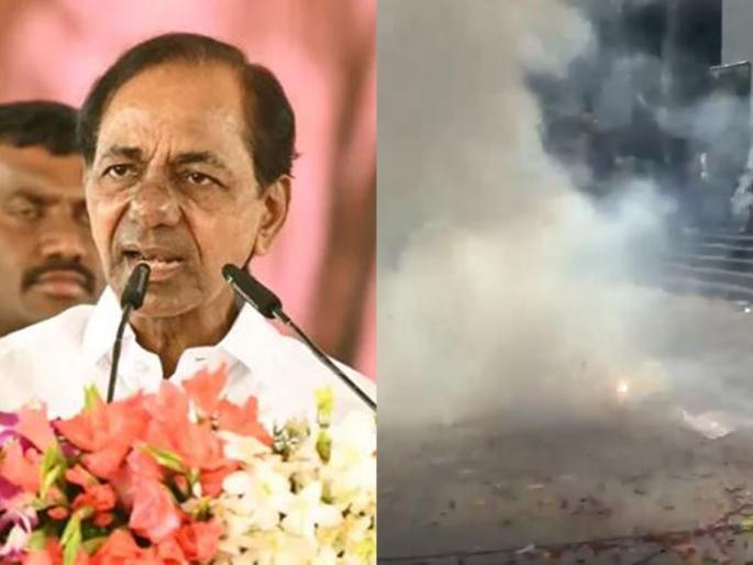 Bye bye KCR... Congress supporters cheer in Telangana; Anandotsava by distributing Ladu | बाय बाय केसीआर... तेलंगणात काँग्रेस समर्थकांचा जल्लोष; लाडू वाटून, फटाके वाजवून आनंदोत्सव Bye bye KCR... Congress supporters cheer in Telangana; Anandotsava by distributing Ladu | बाय बाय केसीआर... तेलंगणात काँग्रेस समर्थकांचा जल्लोष; लाडू वाटून, फटाके वाजवून आनंदोत्सव