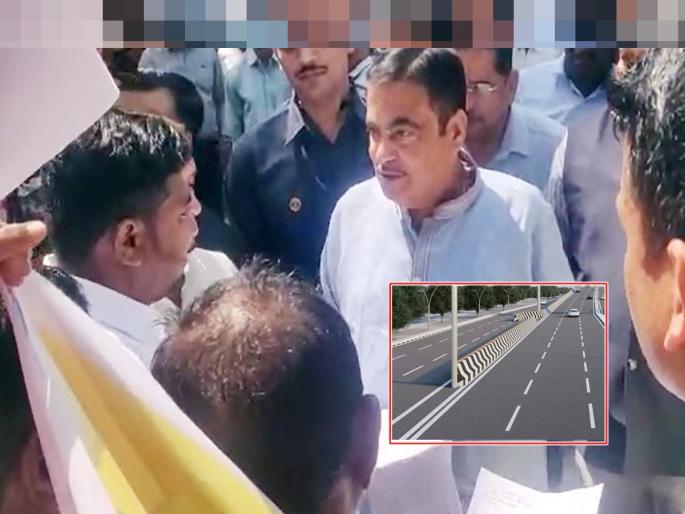 Collectors empowered to fix land rates; Gadkari clearly told the farmers | जमिनीचा रेट ठरविण्याचा अधिकार कलेक्टरांना; गडकरींनी स्पष्टच सांगितलं शेतकऱ्यांना Collectors empowered to fix land rates; Gadkari clearly told the farmers | जमिनीचा रेट ठरविण्याचा अधिकार कलेक्टरांना; गडकरींनी स्पष्टच सांगितलं शेतकऱ्यांना