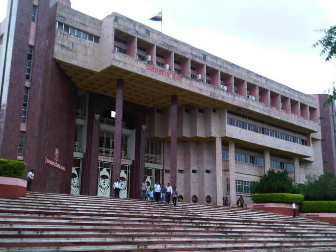 50 percent fee waived for 67 courses from the University of Jalgaon! | जळगावच्या विद्यापीठाकडून ६७ अभ्यासक्रमांचे ५० टक्के शुल्क माफ!